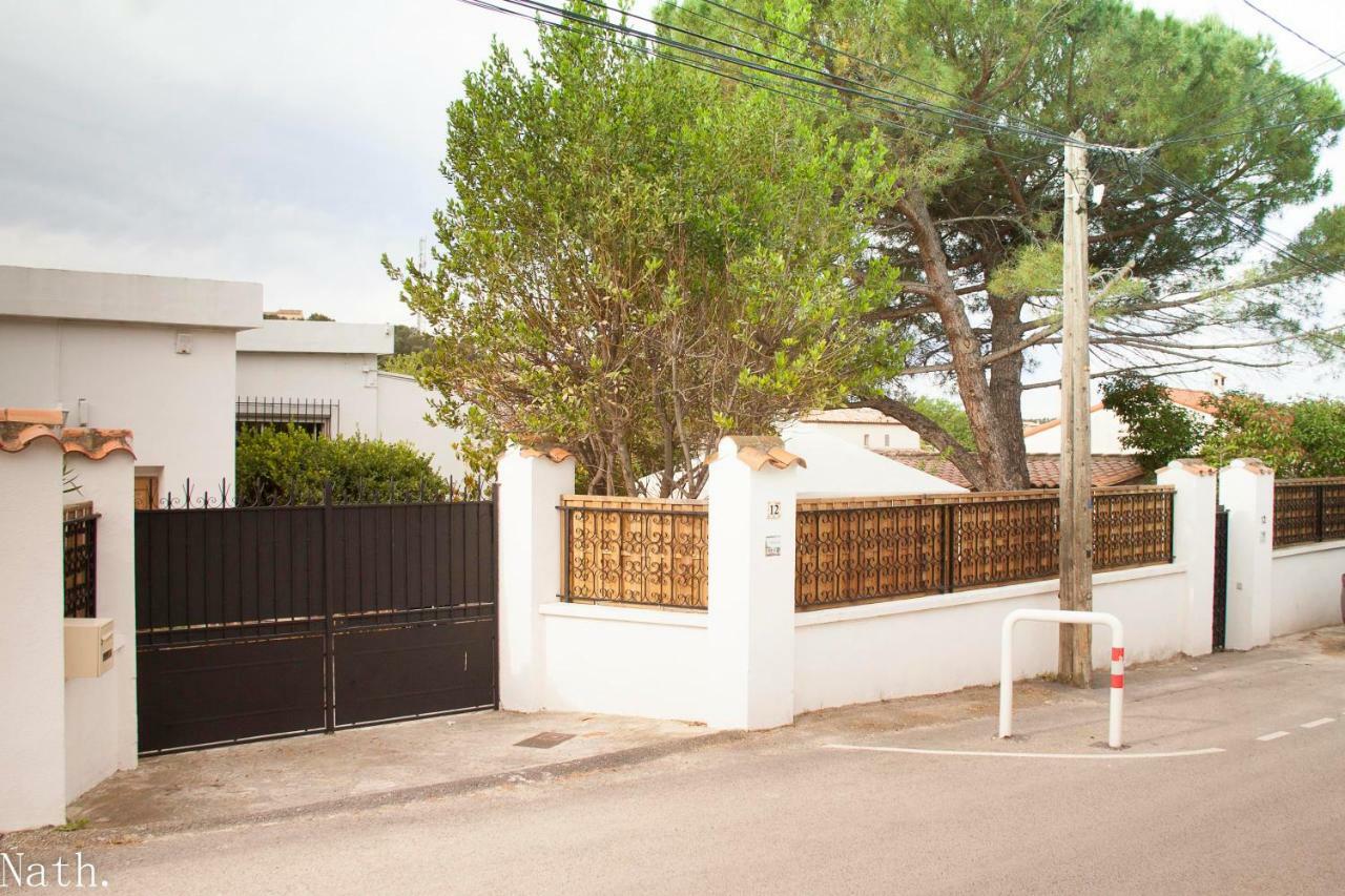 Maison D'hote Du Jas